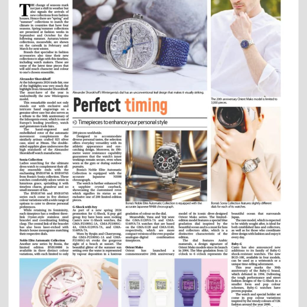 Alexander Shorokhoff Featured in The Sun 15 May 2024