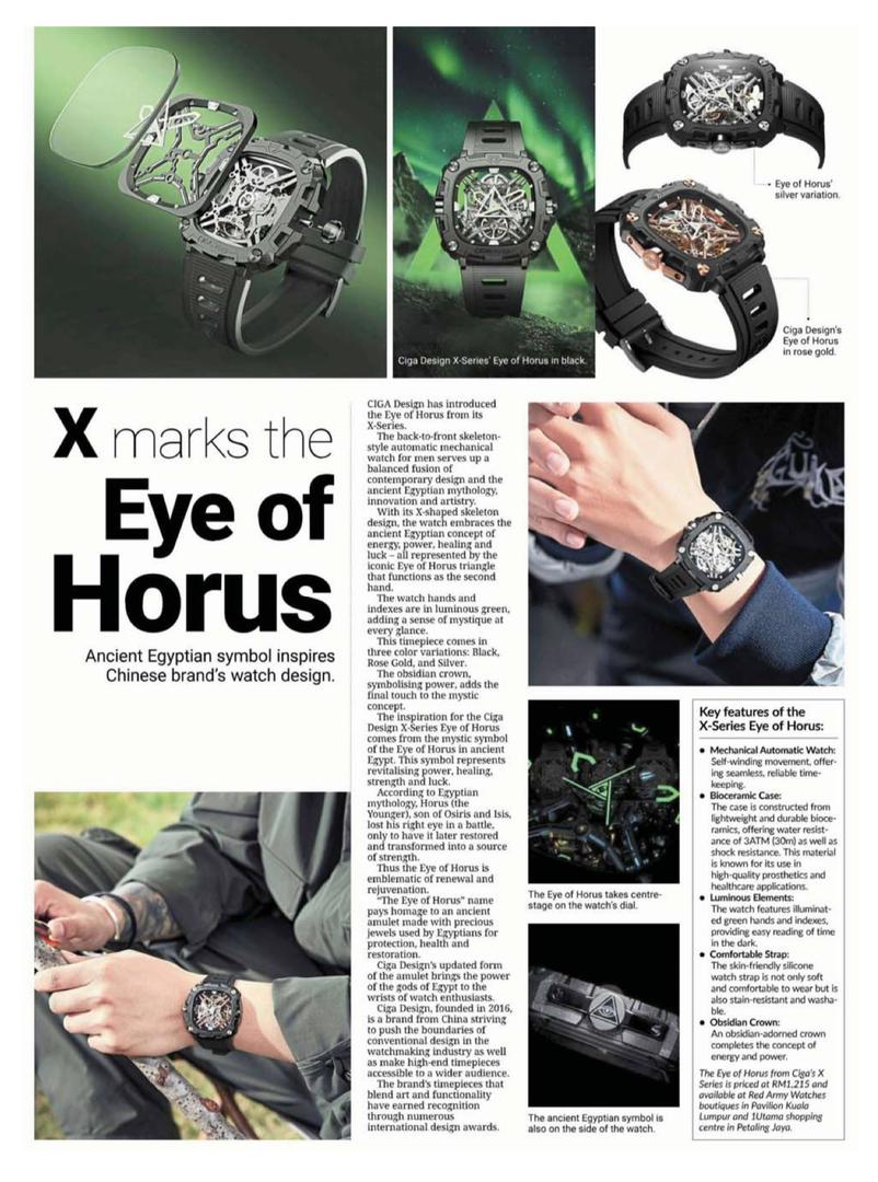 Ciga Design -Eye of Horus Featured in TheStar 9 March 2024