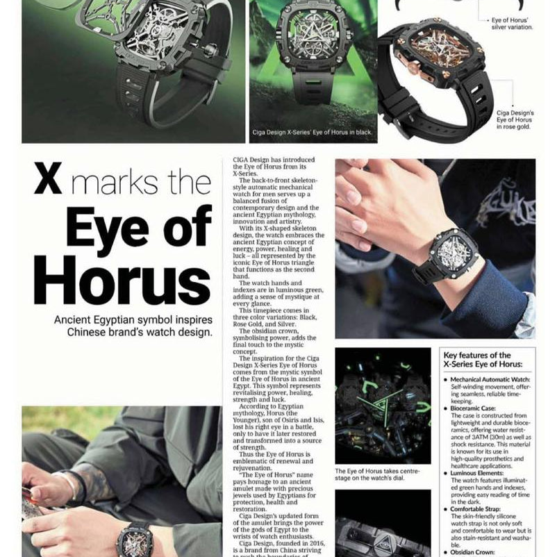 Ciga Design -Eye of Horus Featured in TheStar 9 March 2024