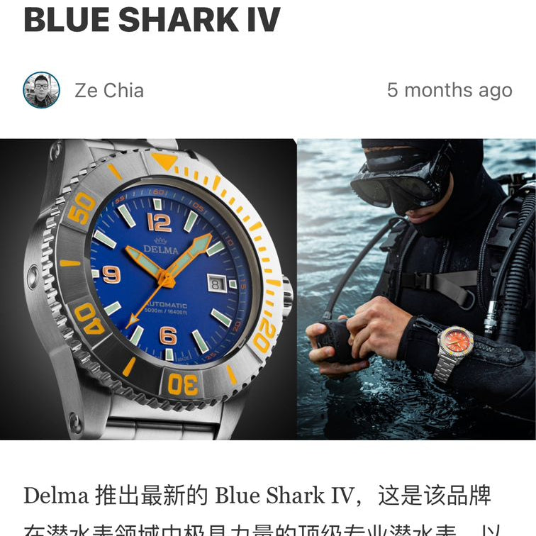 Delma - Blue Shark Featured on Lifeofze.com In Jan 2024