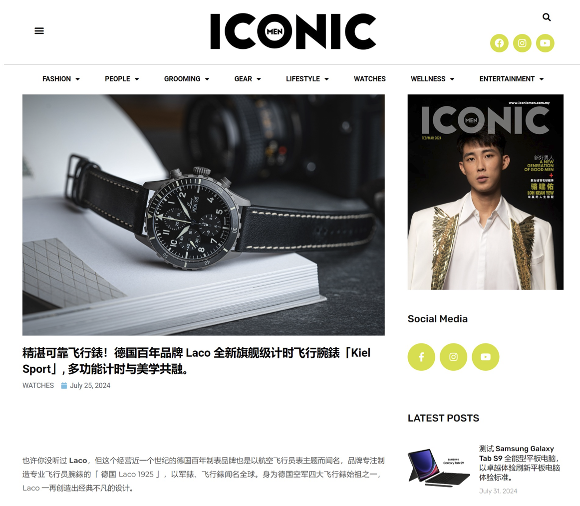 LACO Kiel Sport Featured in Iconicmen 25 July 2024