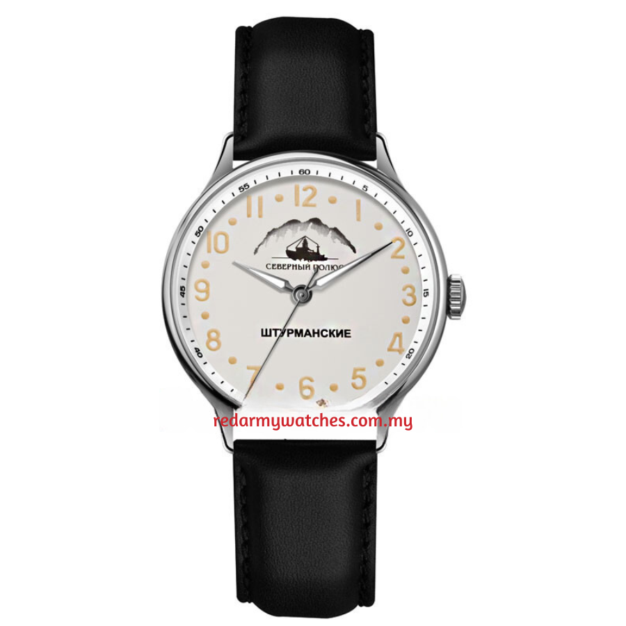 2261293 - Red Army Watches