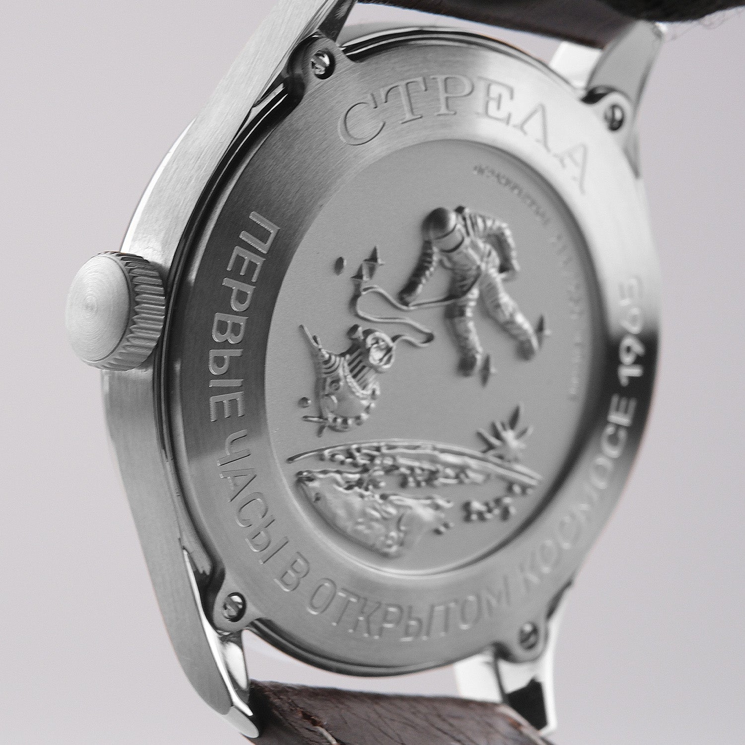 STURMANSKIE STRELA 2609/3995547 - Red Army Watches