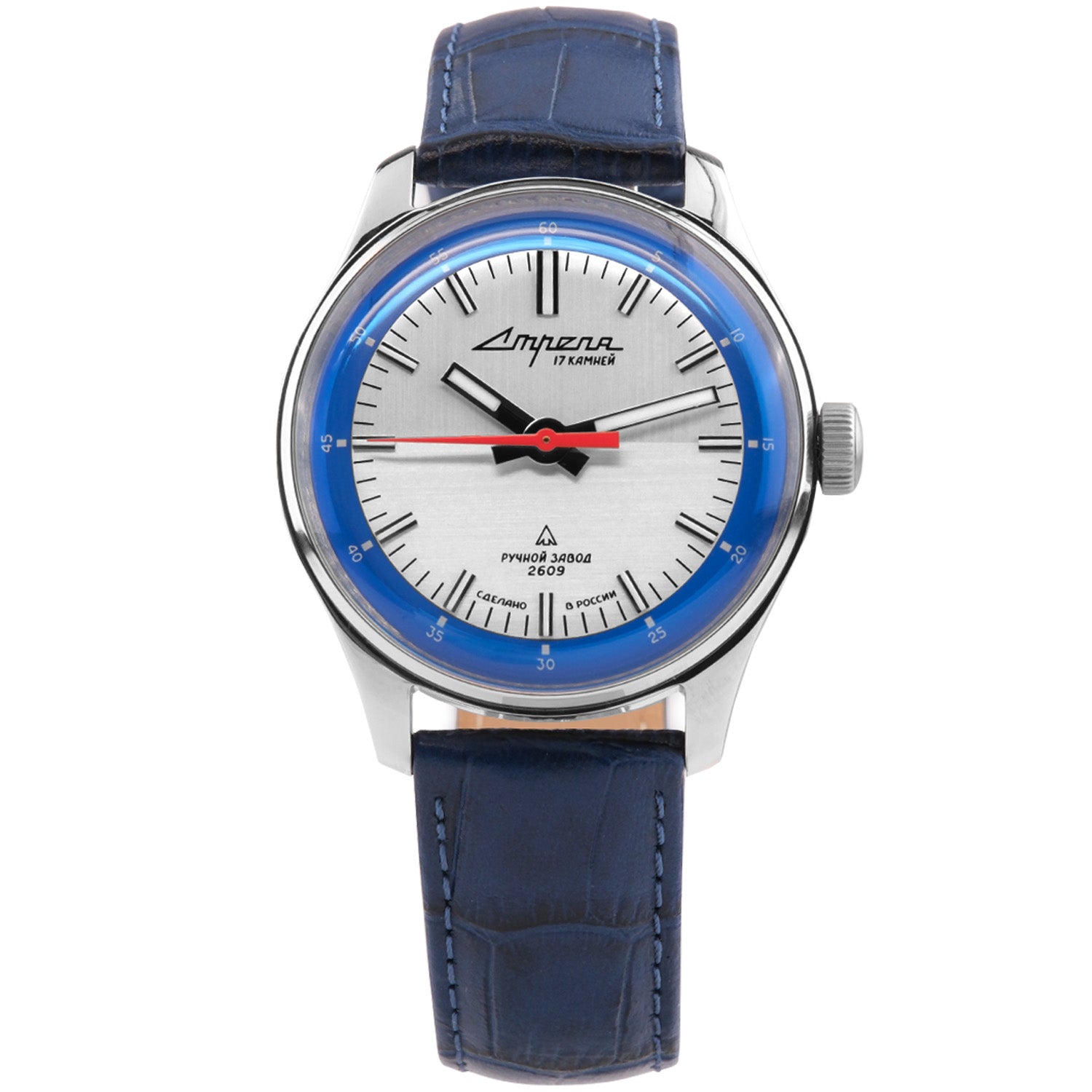 3995549 - Red Army Watches