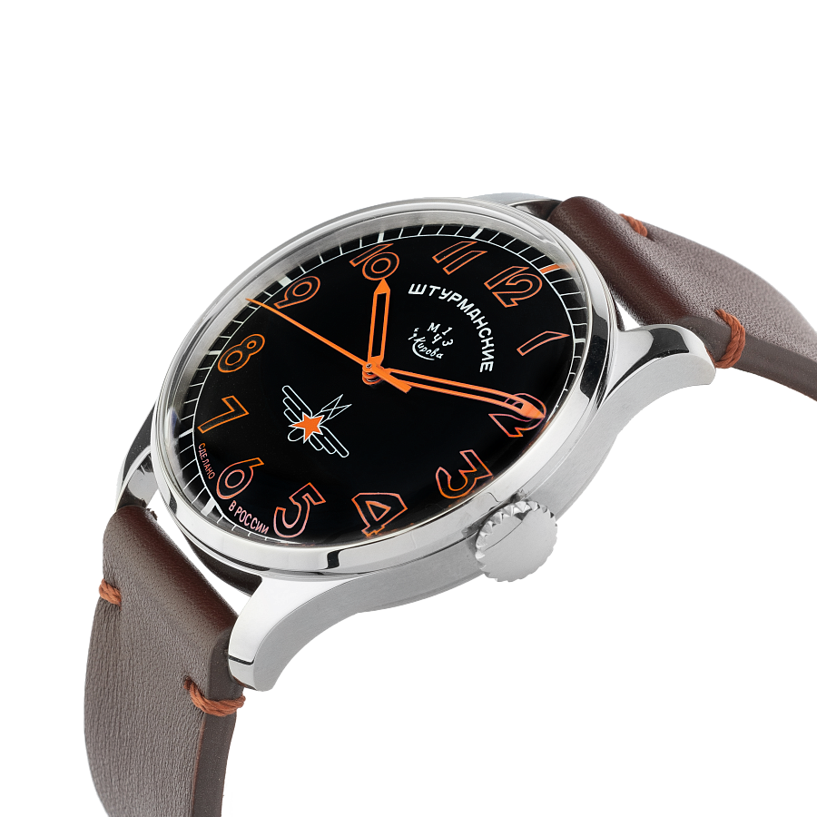 3905148 - Red Army Watches