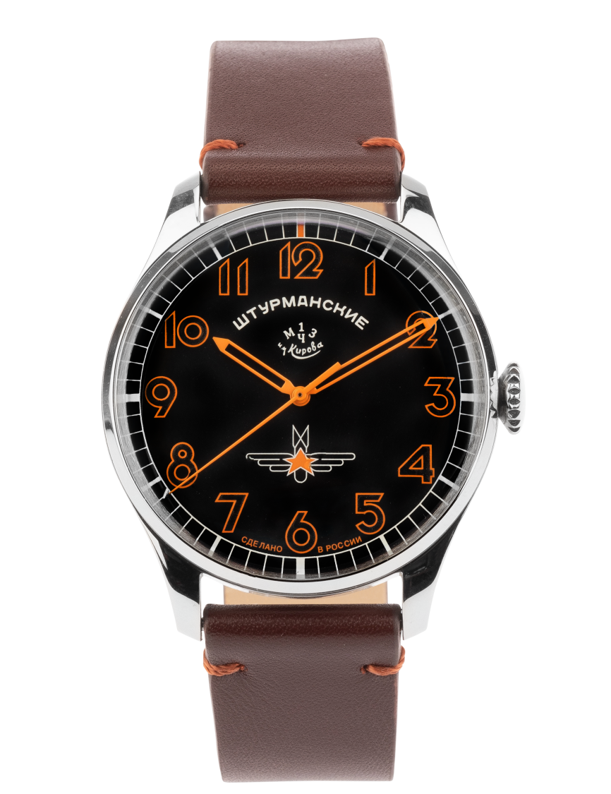 3905148 - Red Army Watches