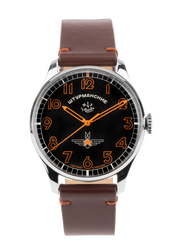 STURMANSKIE GAGARIN HERITAGE 2416/3905148 - Red Army Watches