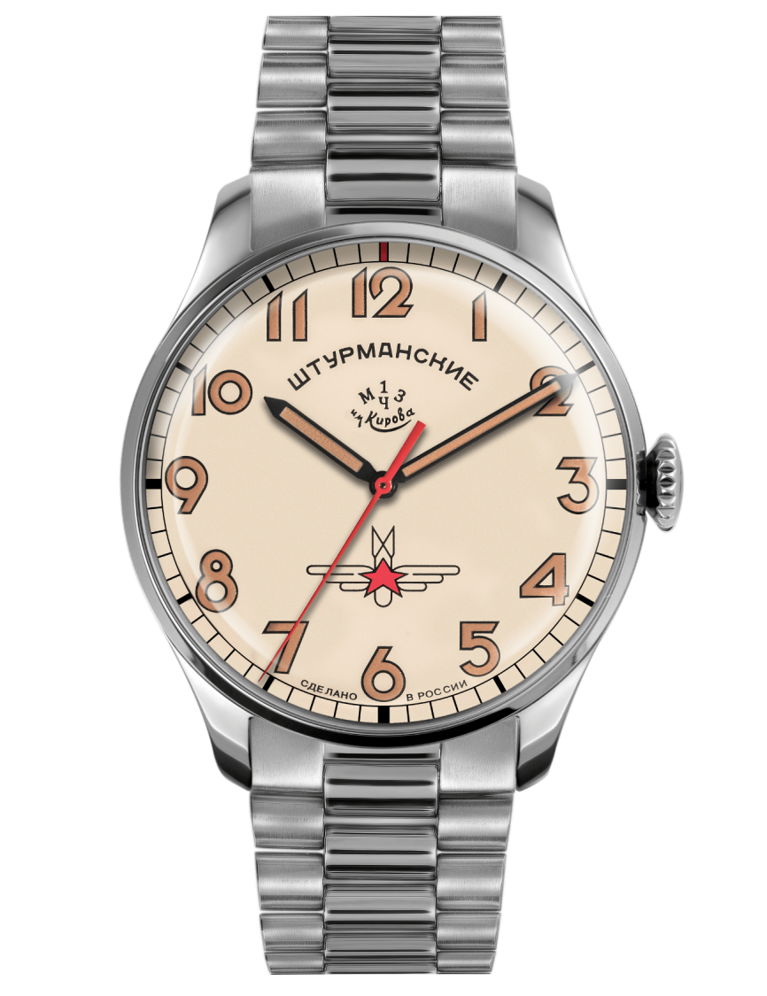 3905146B - Red Army Watches