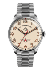 STURMANSKIE GAGARIN HERITAGE 2416/3905146B - Red Army Watches