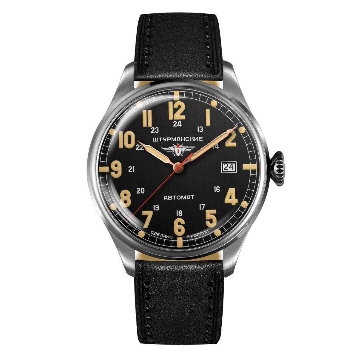 6821349 - Red Army Watches