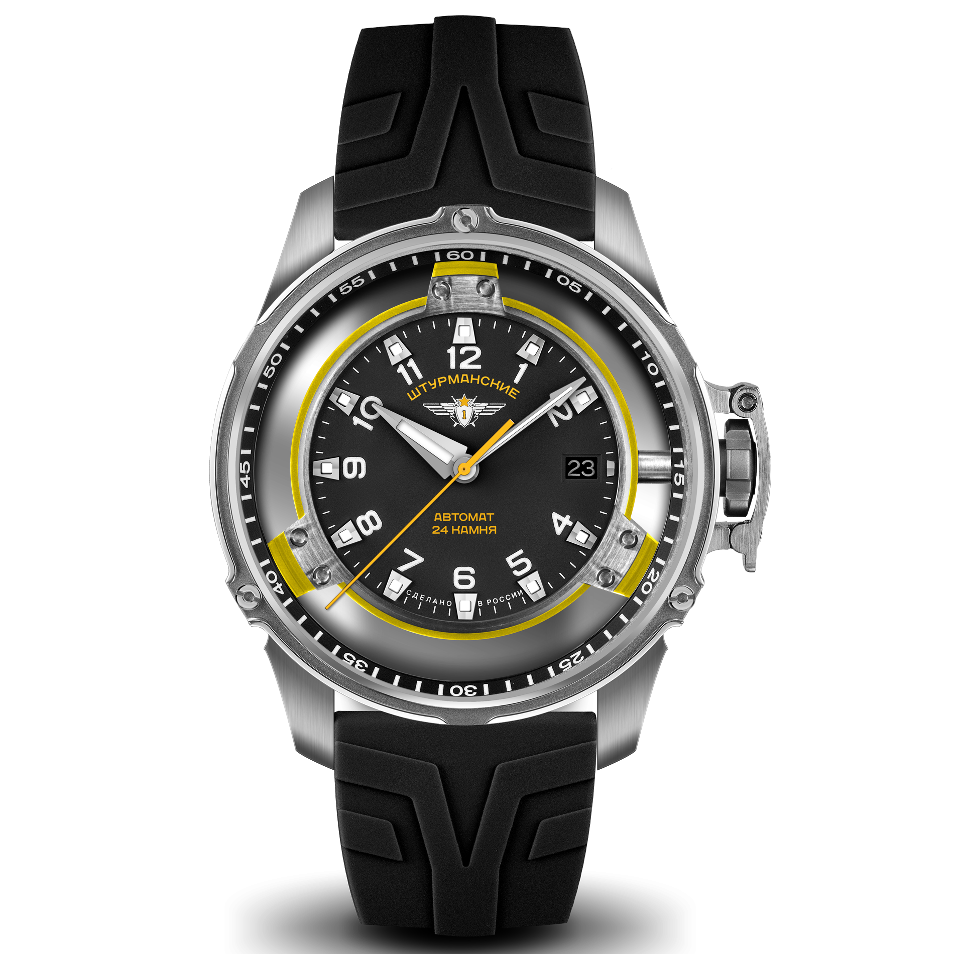 STURMANSKIE Mars Yellow NH35/9035976 Red Army Watches – Red