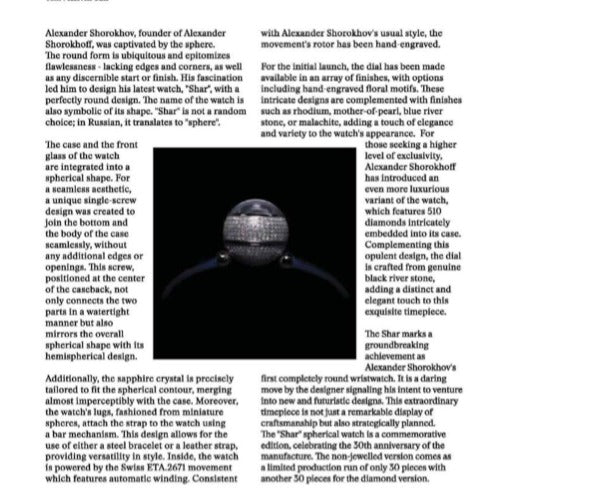 Alexander Shorokhoff - Ball Featured in Montre Jan 2024 Issue