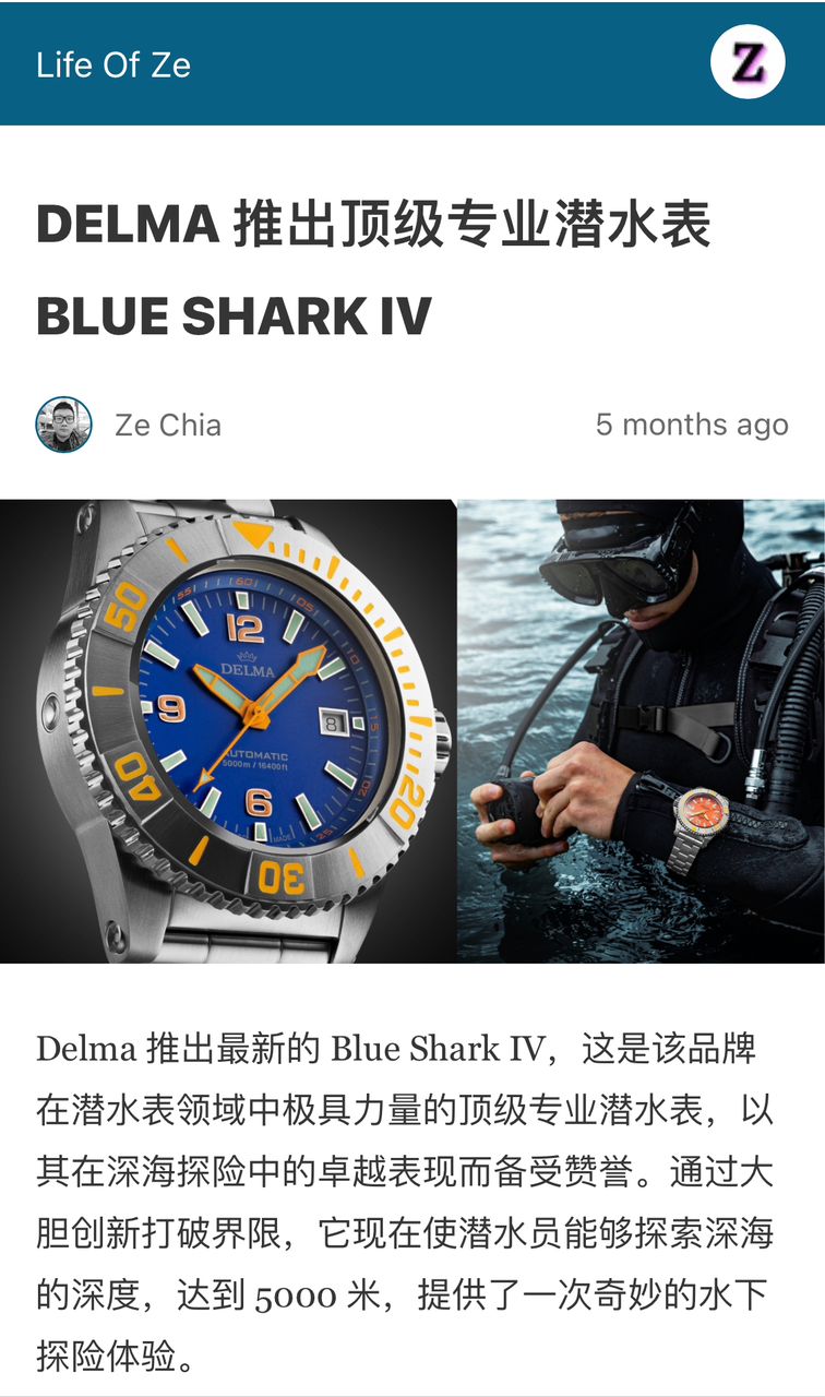 Delma - Blue Shark Featured on Lifeofze.com In Jan 2024