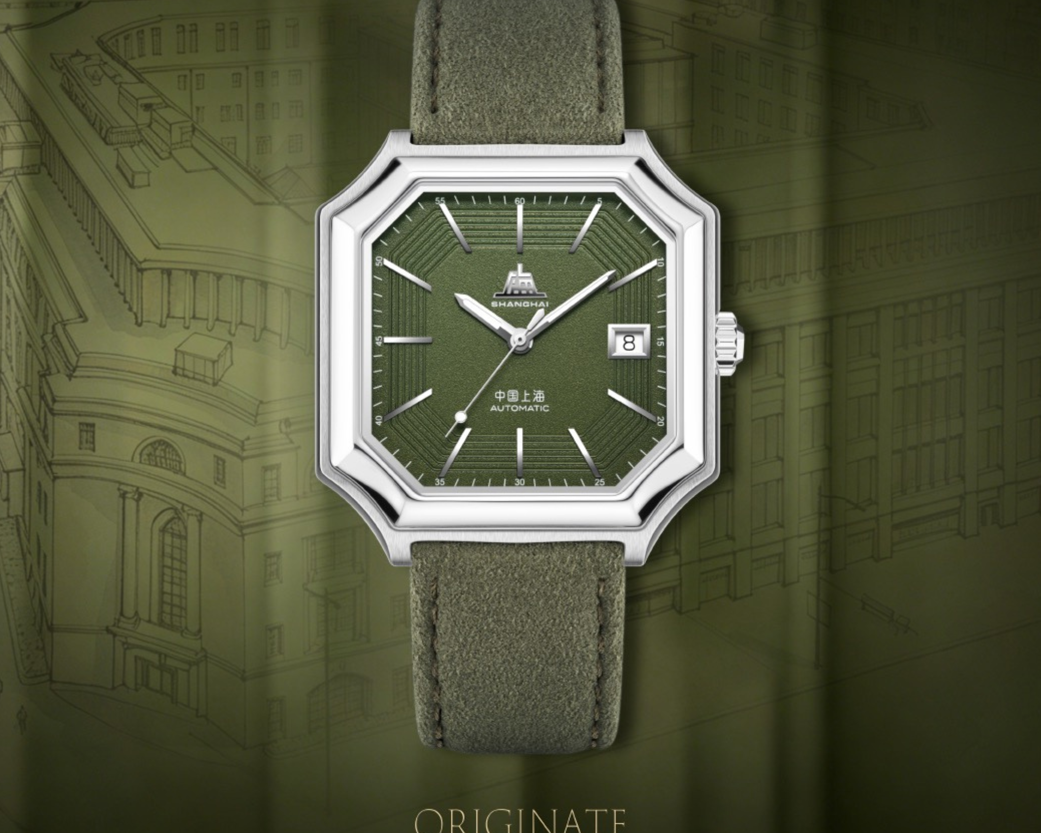 The Square Watch That Has No Corners
