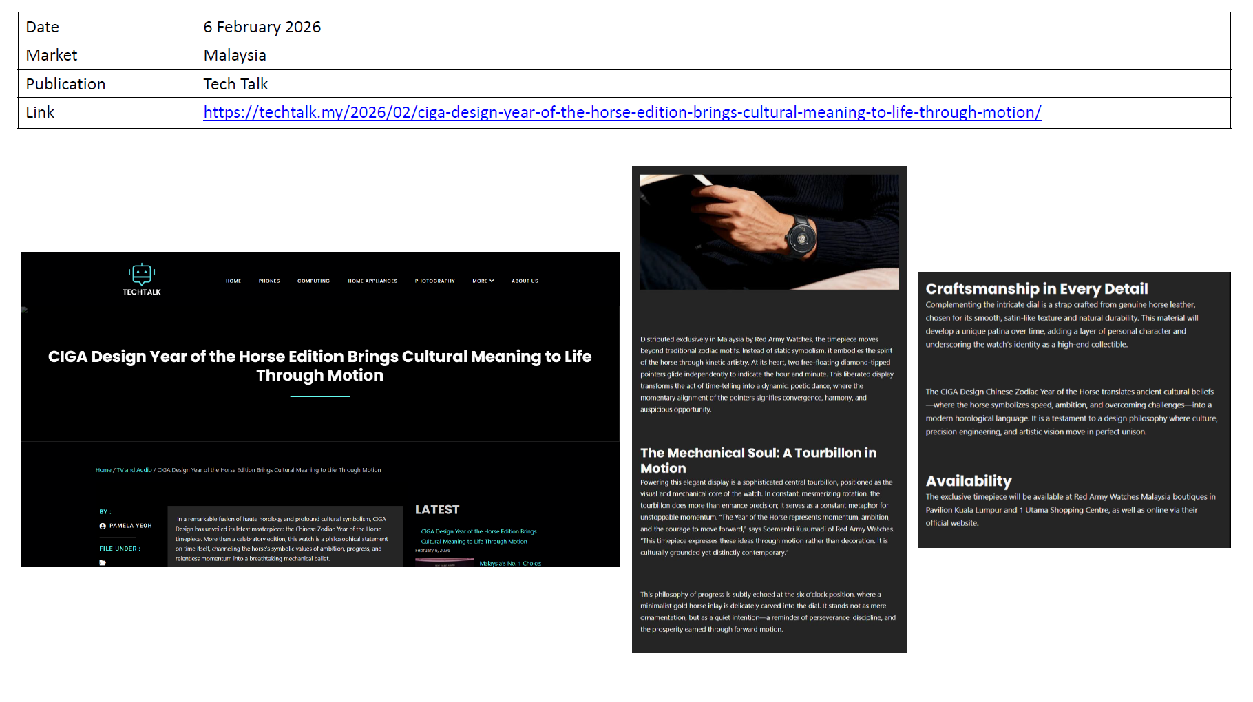 TECHTALK - CIGA design Year of the Horse Edition Brings Cultural Meaning to Life Through Motion