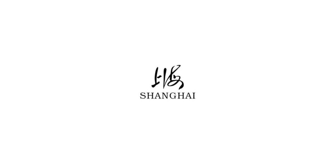 SHANGHAI WATCH