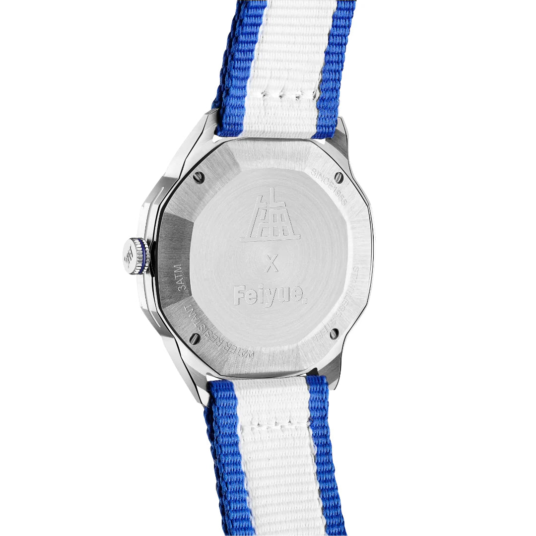 SHANGHAI WATCH x FEIYUE