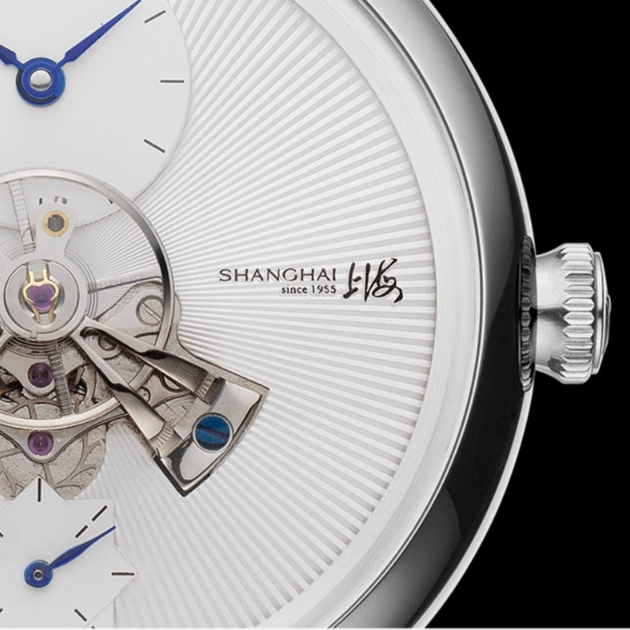 Shanghai Watch THE BUND Dome architectural dial and exposed central balance wheel
