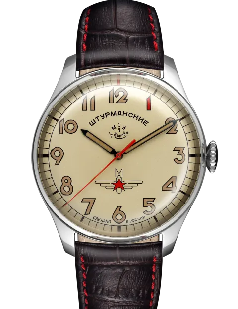 3695120 - Red Army Watches 