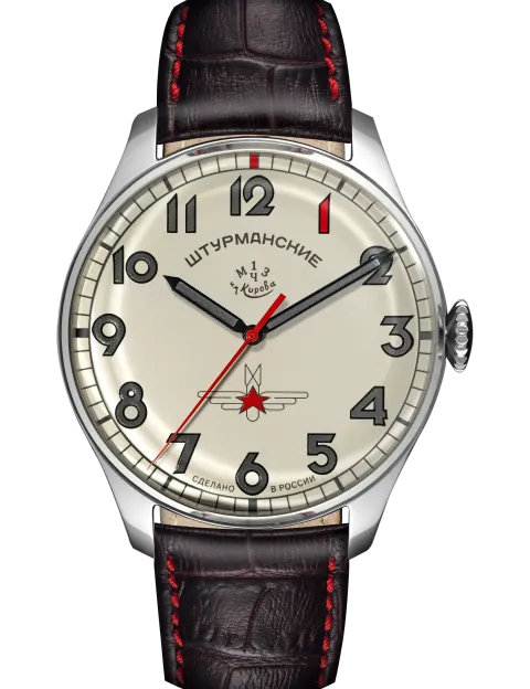 3695123 - Red Army Watches 