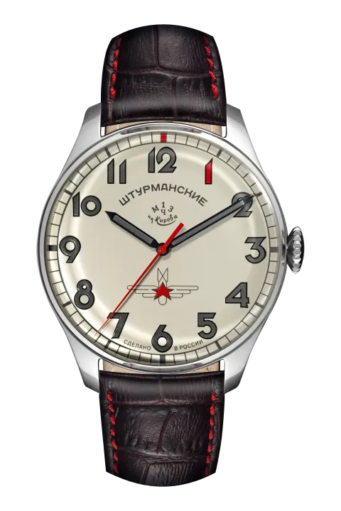 STURMANSKIE GAGARIN HERITAGE SILVER GREY 2609/3695123 - Red Army Watches 