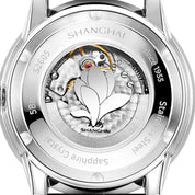 SHANGHAI MODERNE LADY MAGNOLIA WATCH WHISPER SILVER 33MM - Red Army Watches 