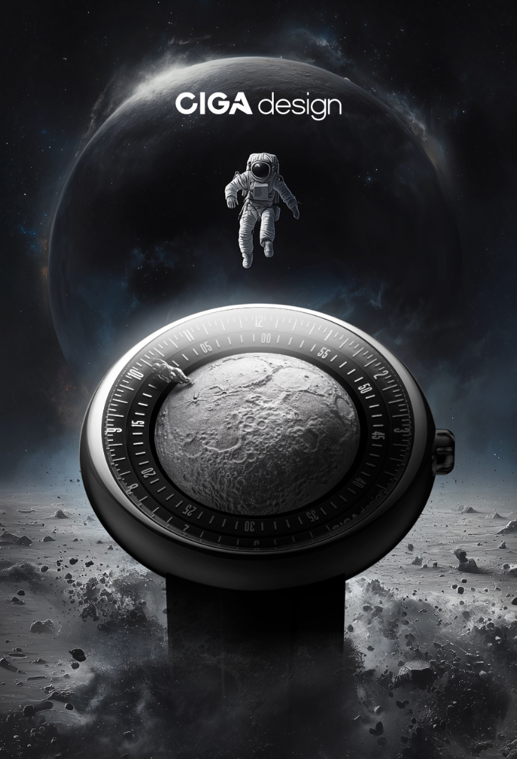 Ciga_Cesign_Moon_Walker.png