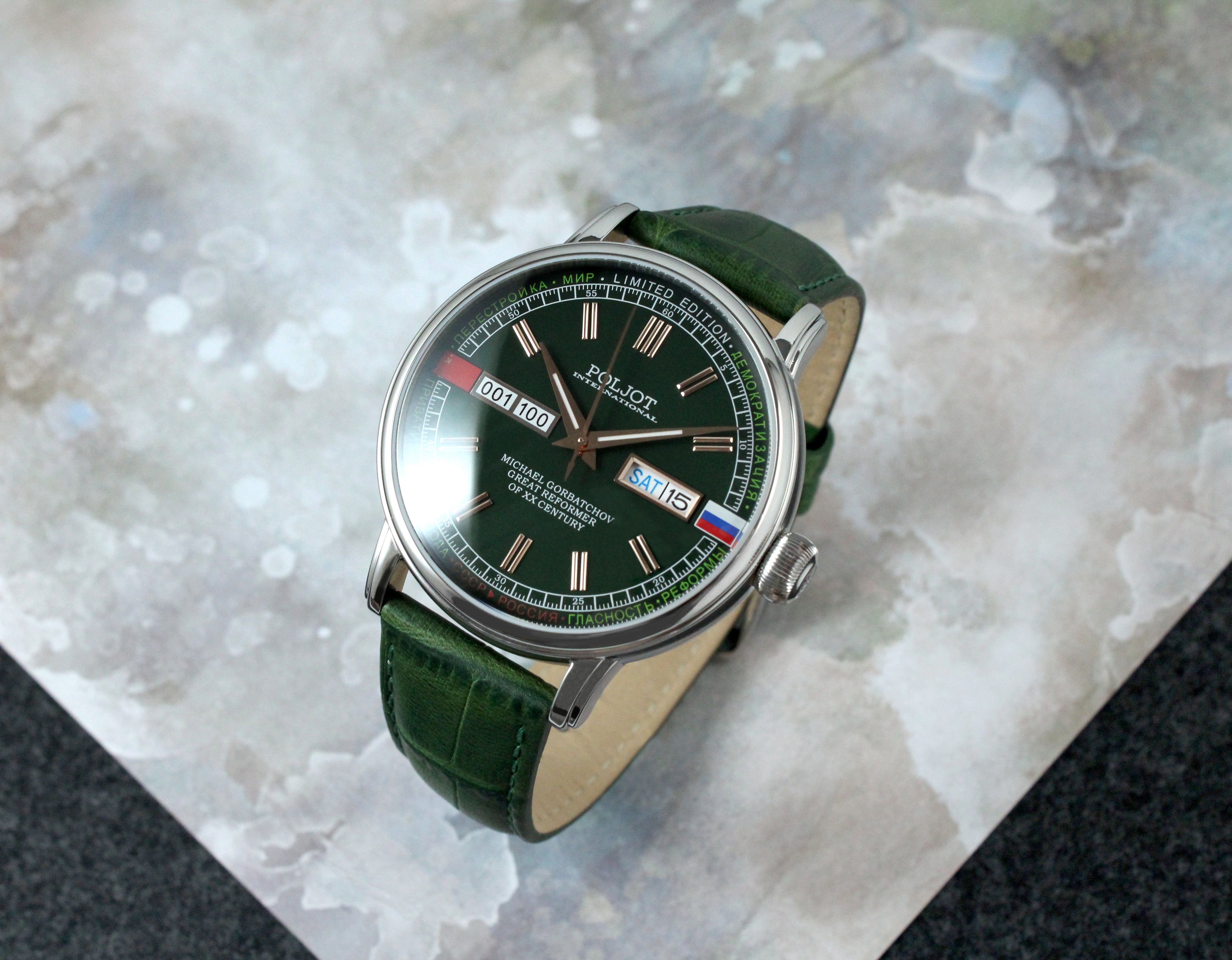 POLJOT INTERNATIONAL Gorbachev Green 36NH.4200115 - Red Army Watches 