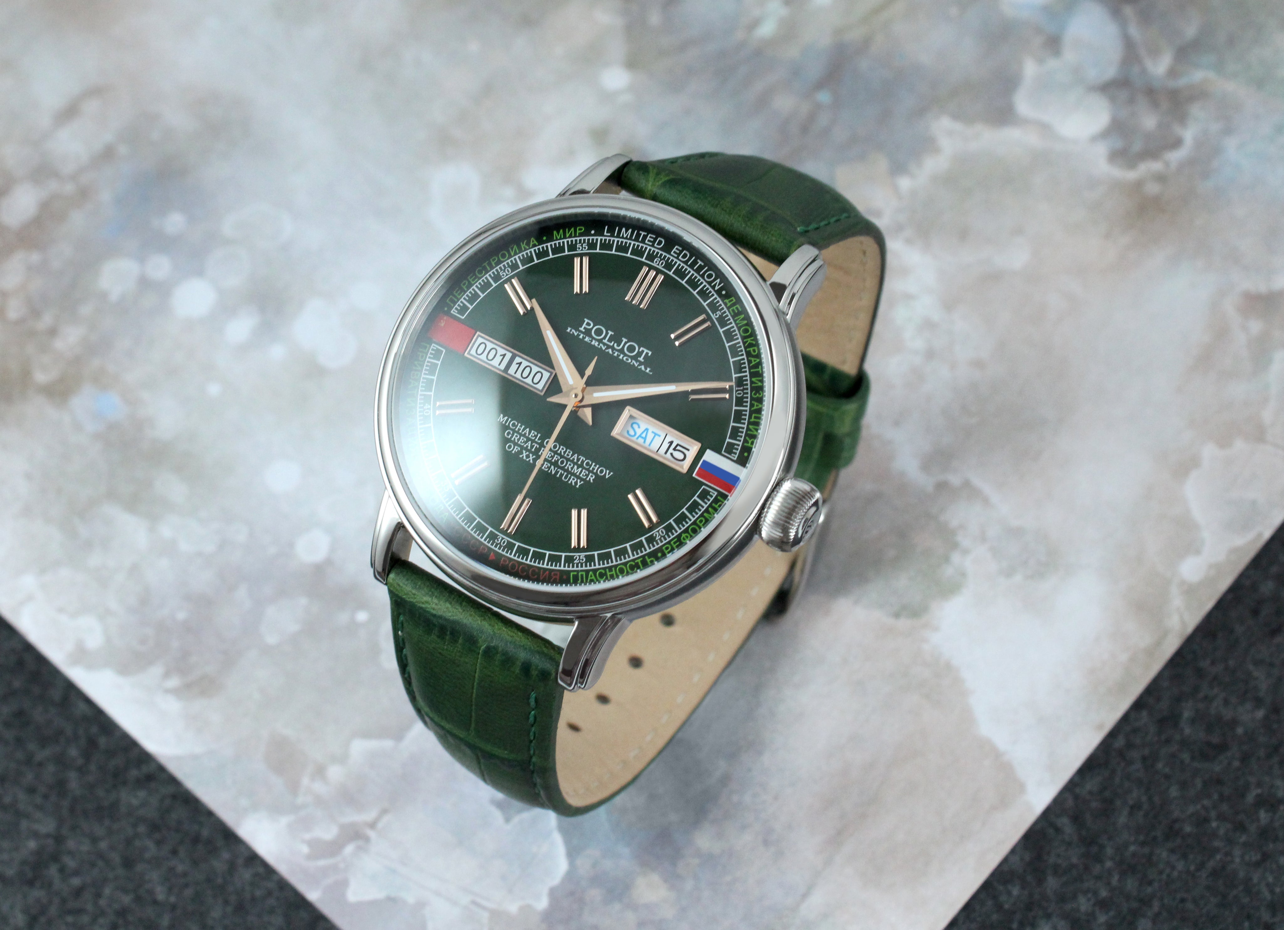 POLJOT INTERNATIONAL Gorbachev Green 36NH.4200115 - Red Army Watches 