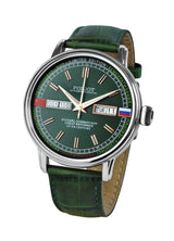 POLJOT INTERNATIONAL Gorbachov Green 36NH.4200115
