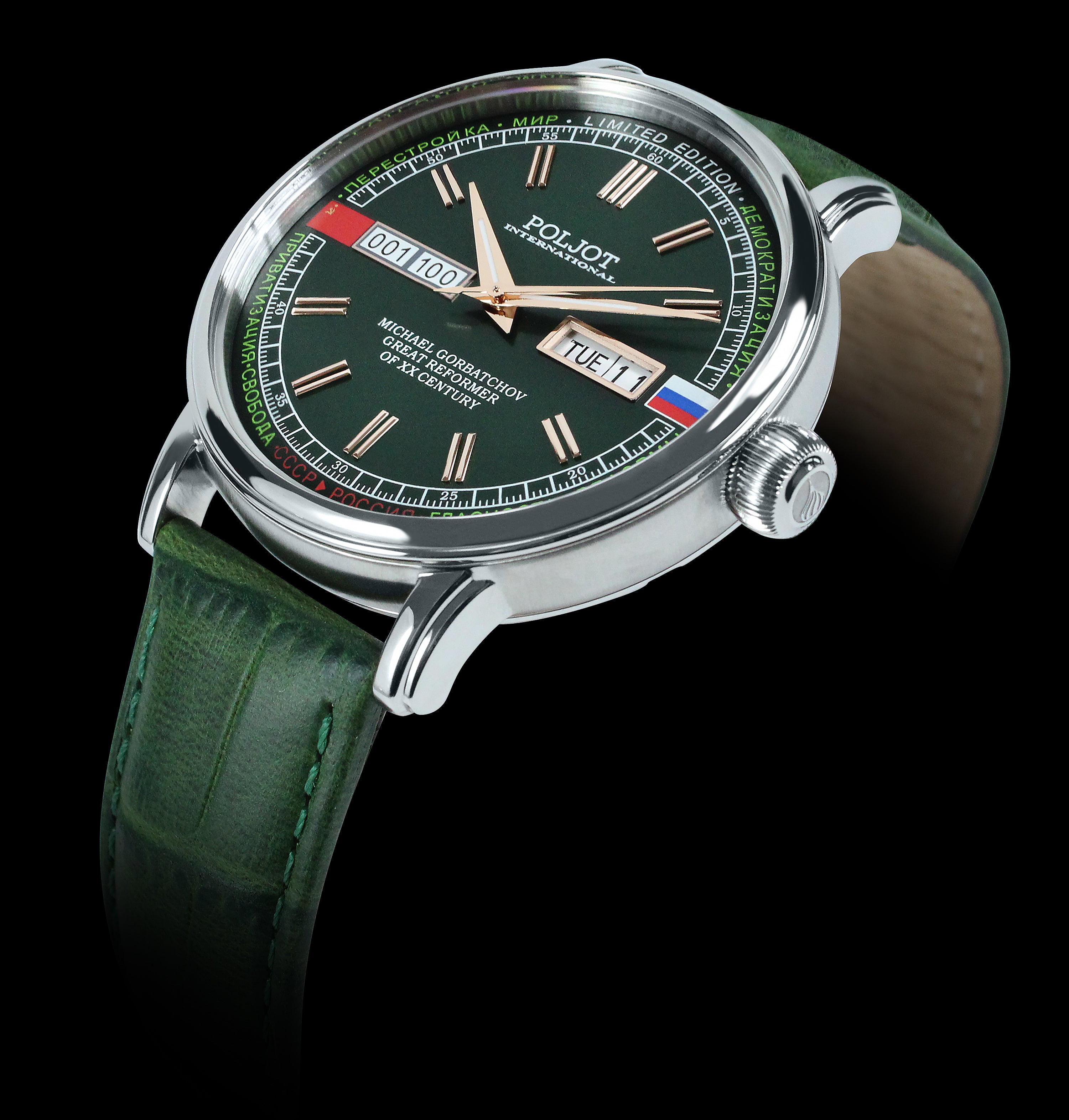 POLJOT INTERNATIONAL Gorbachev Green 36NH.4200115 - Red Army Watches 