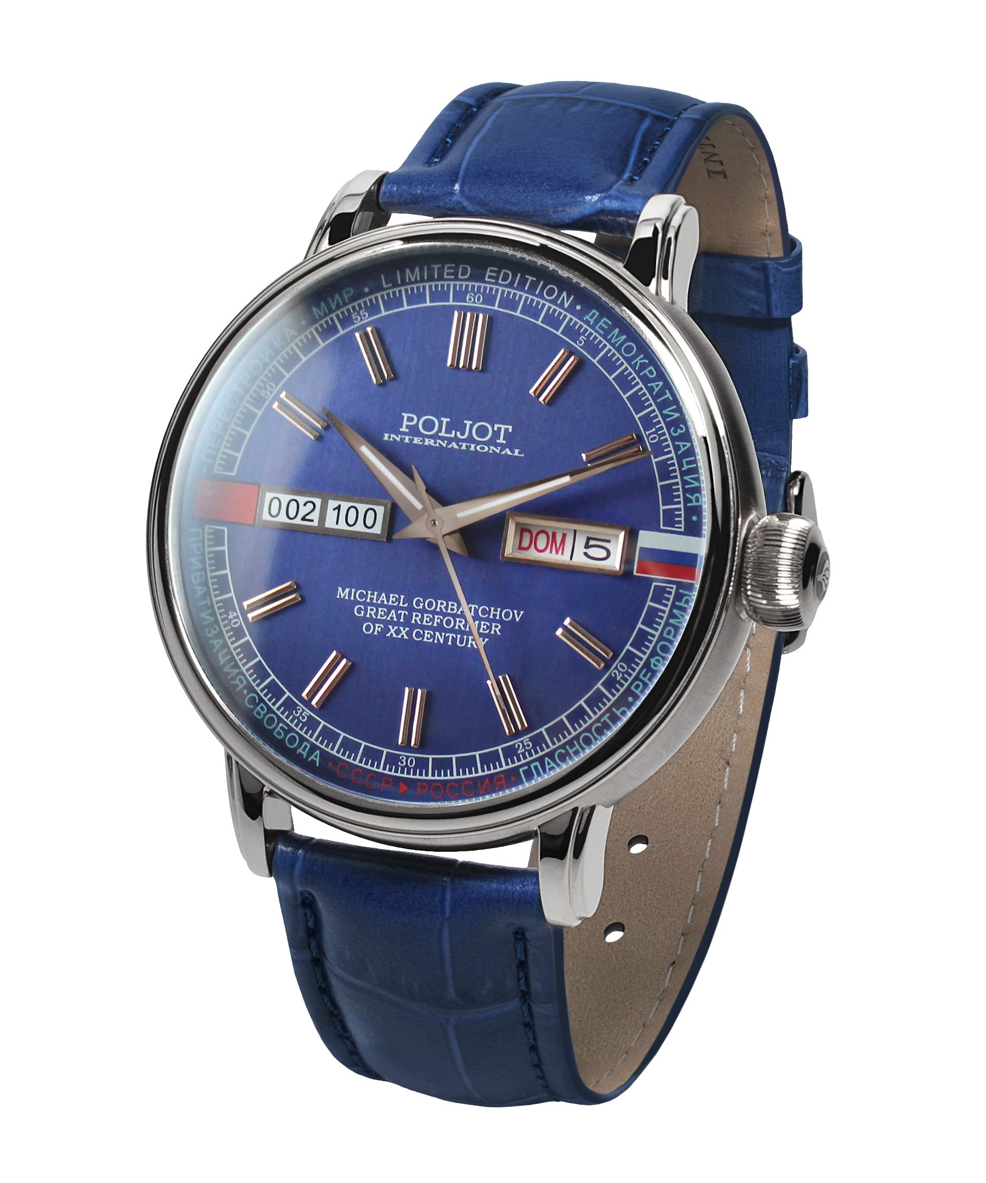 POLJOT INTERNATIONAL Gorbachev Blue 36NH.4200114 - Red Army Watches 