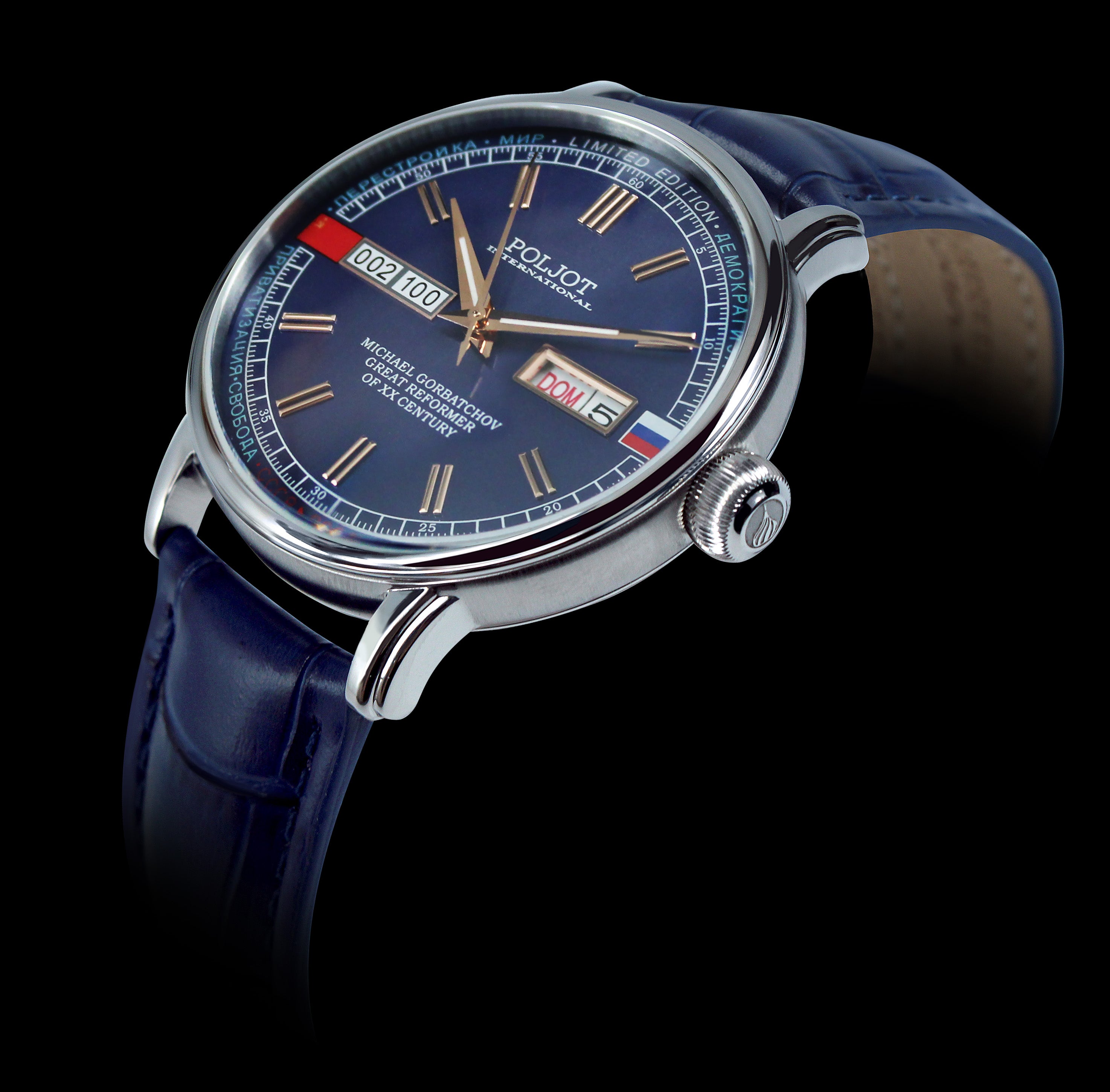 POLJOT INTERNATIONAL Gorbachev Blue 36NH.4200114 - Red Army Watches 