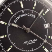 STURMANSKIE OPEN SPACE NH35/1811841 AUTOMATIC - Red Army Watches 
