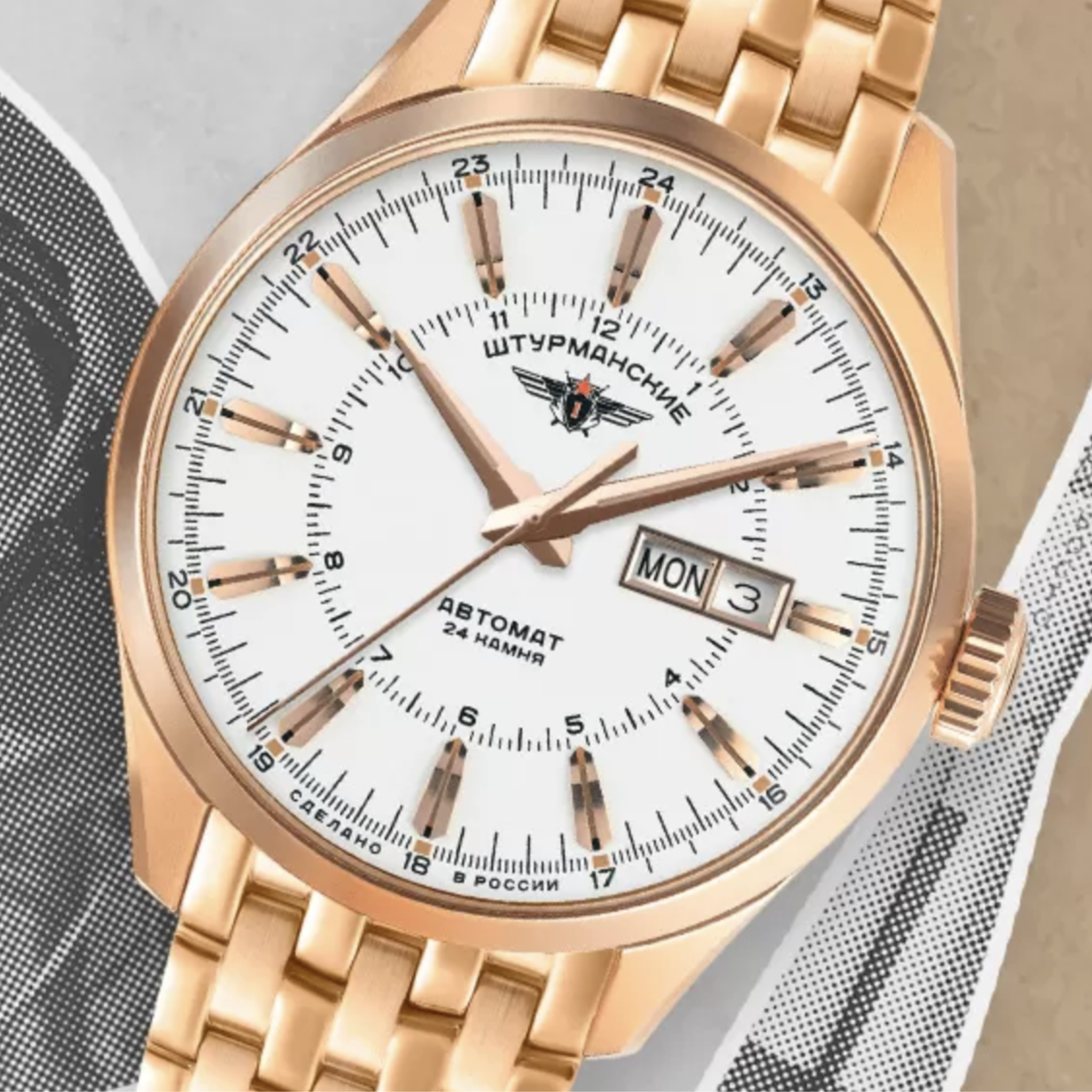 STURMANSKIE OPEN SPACE DAY-DATE NH36/1899773B AUTOMATIC - Red Army Watches 