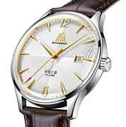 SHANGHAI WATCH PIONEER 39MM TEXTURED DIAL