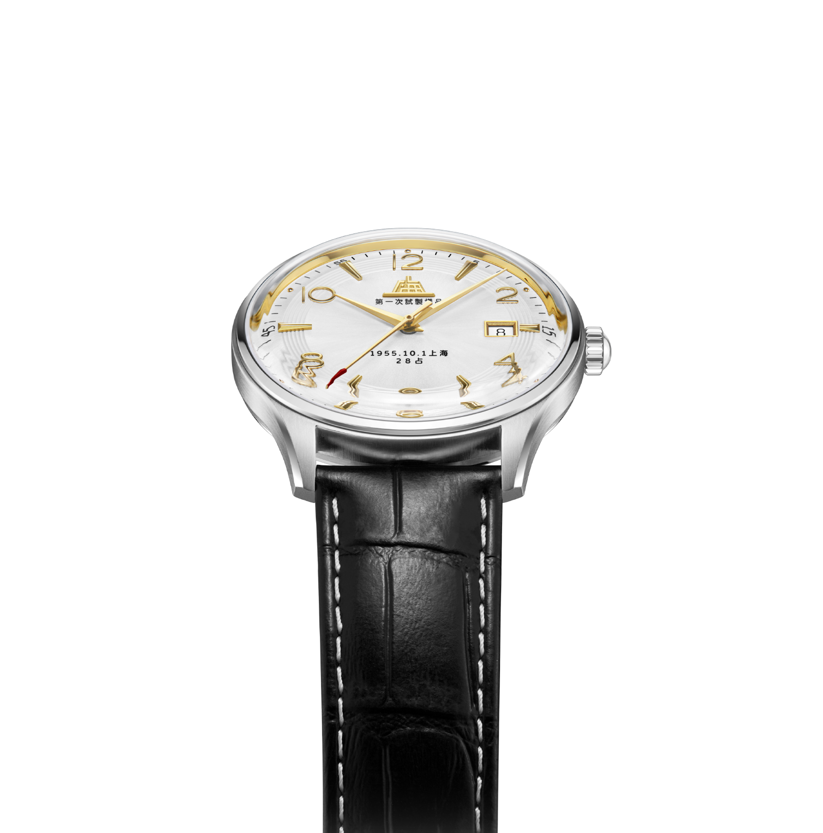 SHANGHAI WATCH 1955 39MM (70TH ANNIVERSARY LIMITED EDITION)