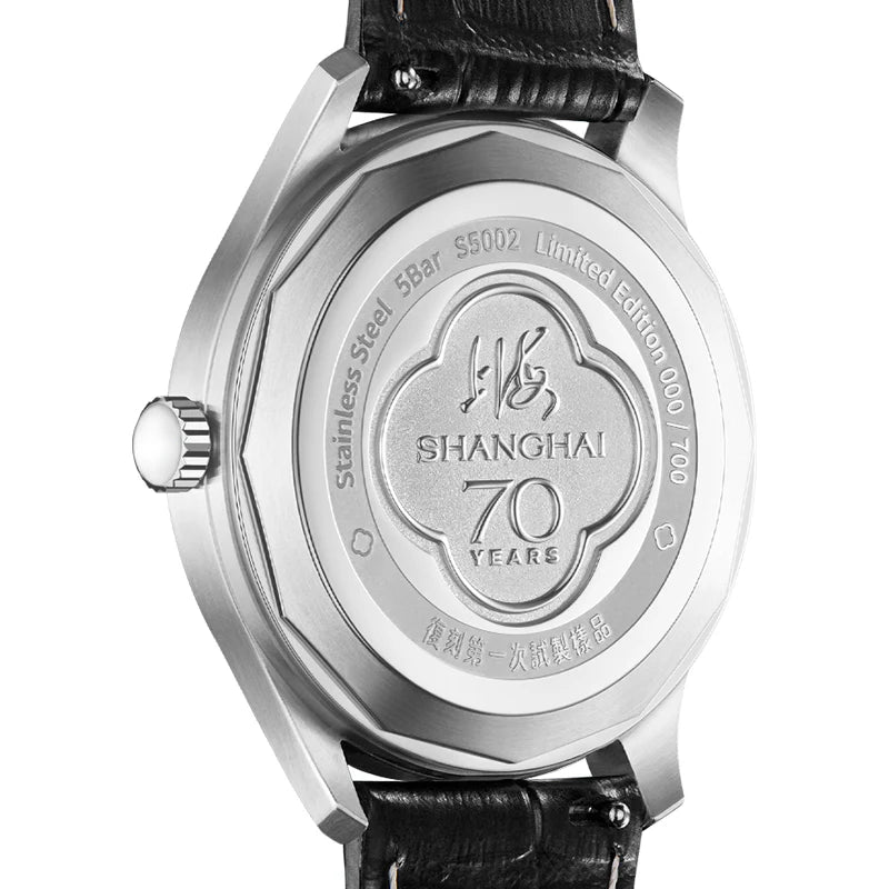 SHANGHAI WATCH 1955 39MM (70TH ANNIVERSARY LIMITED EDITION) - Red Army Watches 