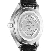 SHANGHAI WATCH 1955 39MM (70TH ANNIVERSARY LIMITED EDITION)