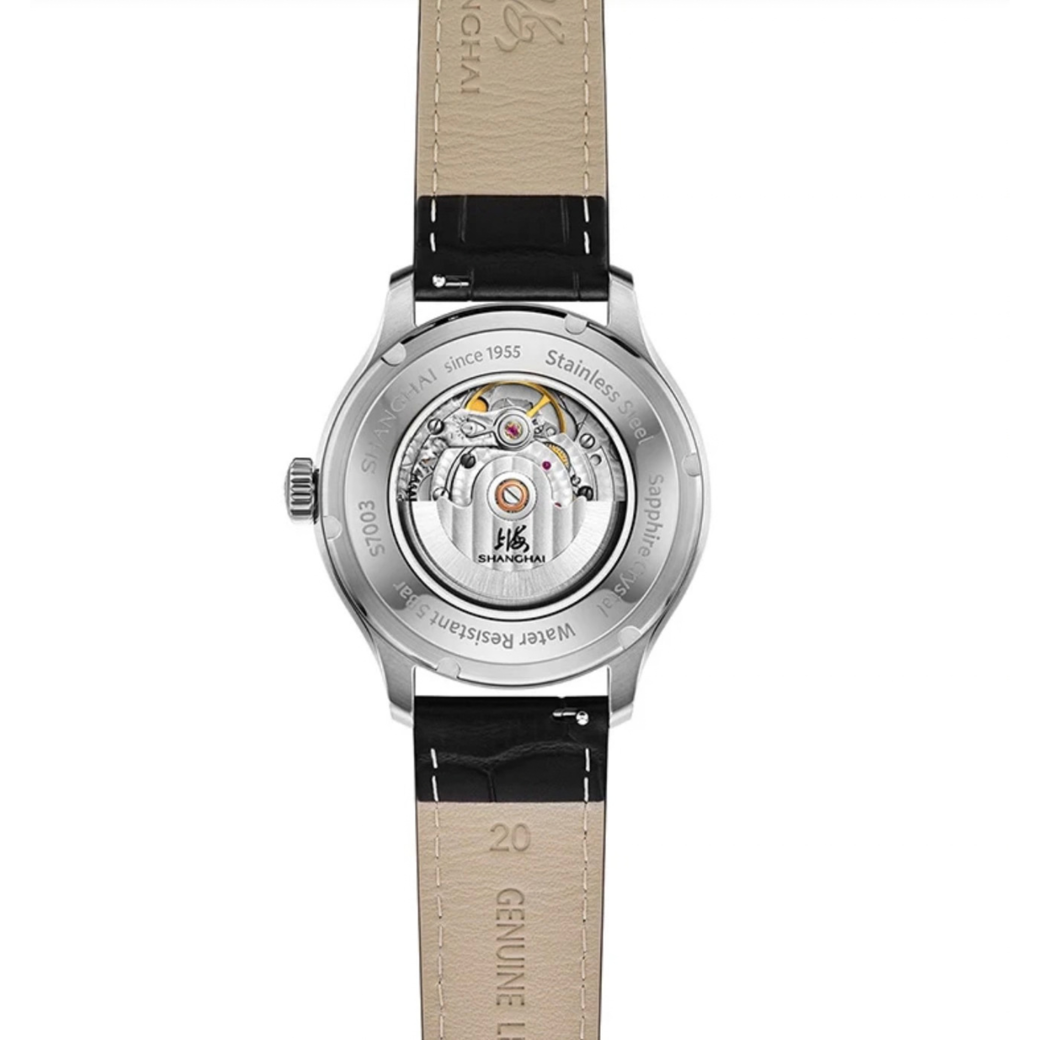 SHANGHAI WATCH MAGIC FORMULA WANDERING HOUR XUAN YUN MOP