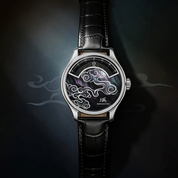 SHANGHAI WATCH MAGIC FORMULA WANDERING HOUR XUAN YUN MOP