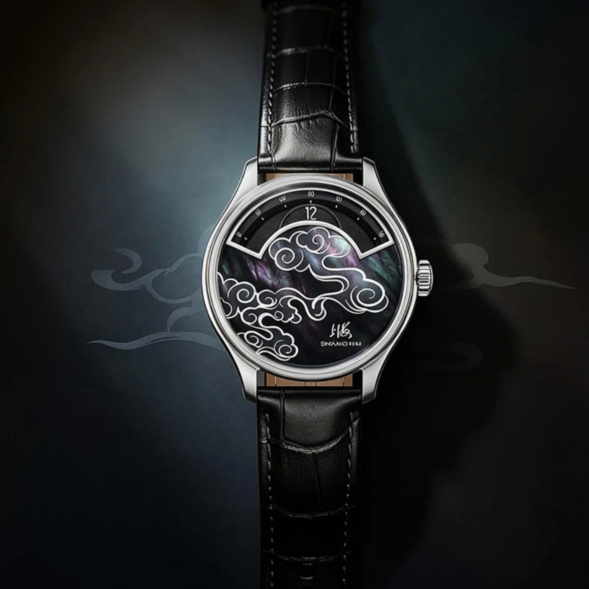 SHANGHAI WATCH MAGIC FORMULA WANDERING HOUR XUAN YUN MOP