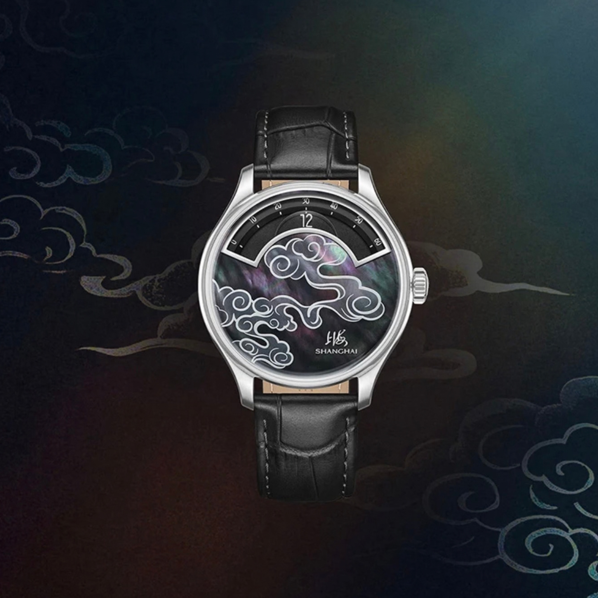 SHANGHAI WATCH MAGIC FORMULA WANDERING HOUR XUAN YUN MOP