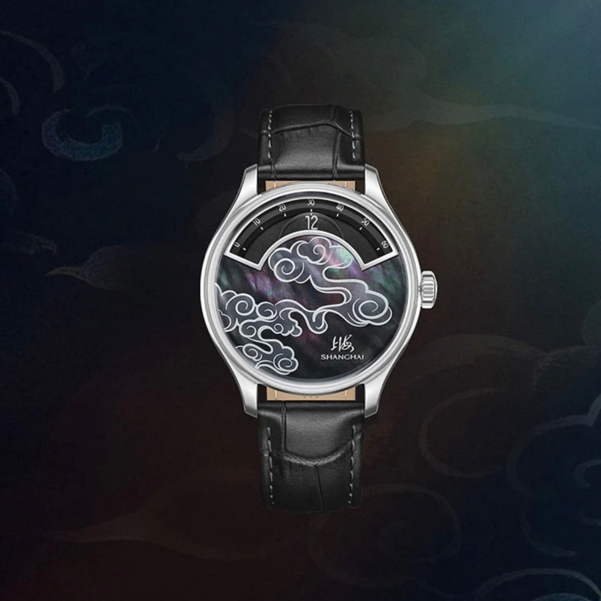 SHANGHAI WATCH MAGIC FORMULA WANDERING HOUR XUAN YUN MOP