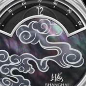 SHANGHAI WATCH MAGIC FORMULA WANDERING HOUR XUAN YUN MOP