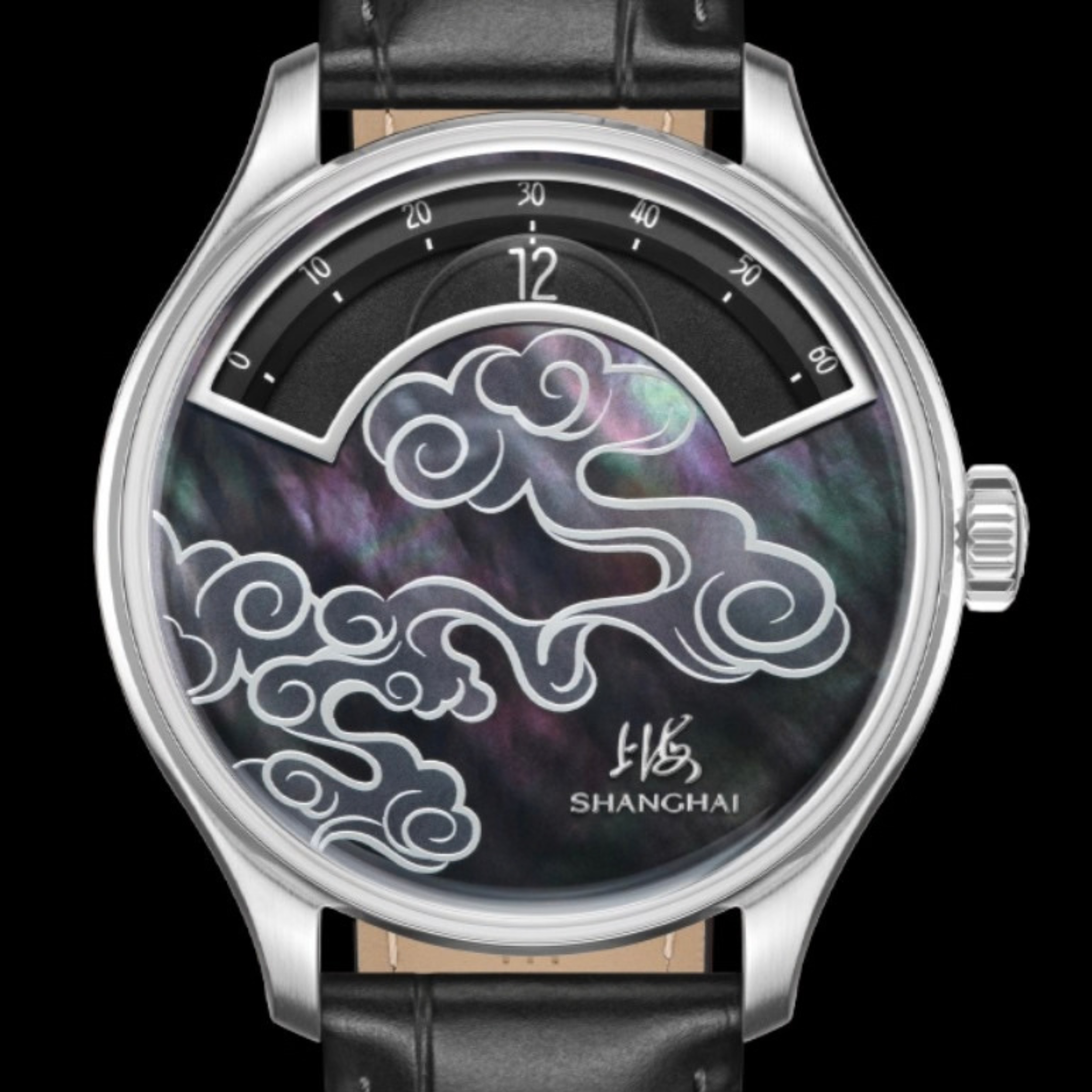 SHANGHAI WATCH MAGIC FORMULA WANDERING HOUR XUAN YUN MOP
