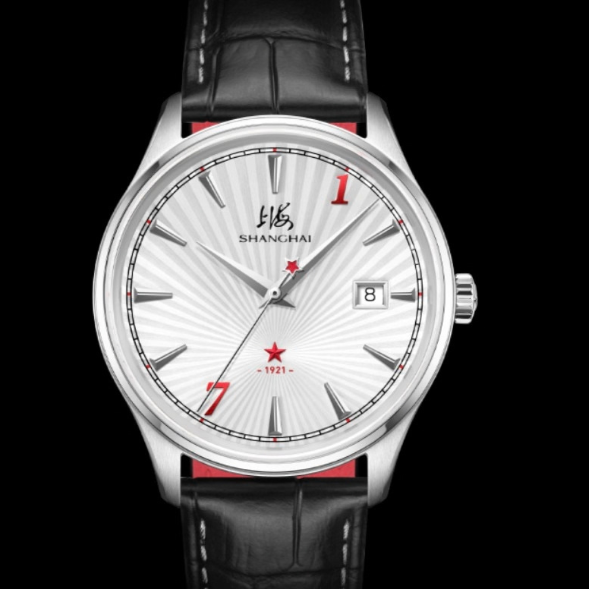 SHANGHAI WATCH IN RED PRAIRIE FIRE 39MM