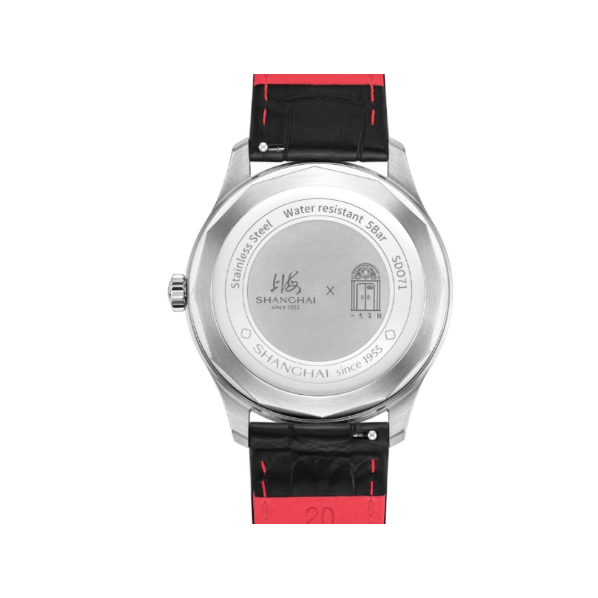 SHANGHAI WATCH IN RED PRAIRIE FIRE 39MM