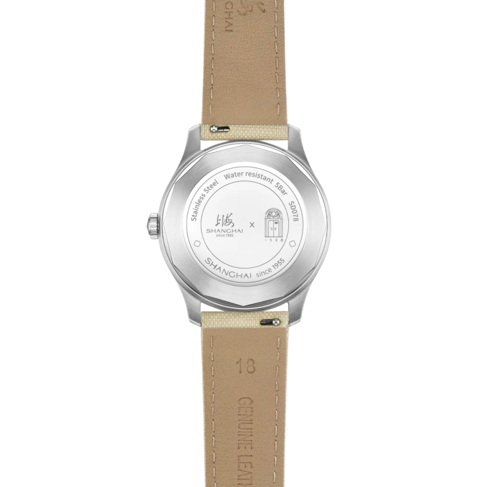 Shanghai Watch A623 Revival solid stainless steel caseback