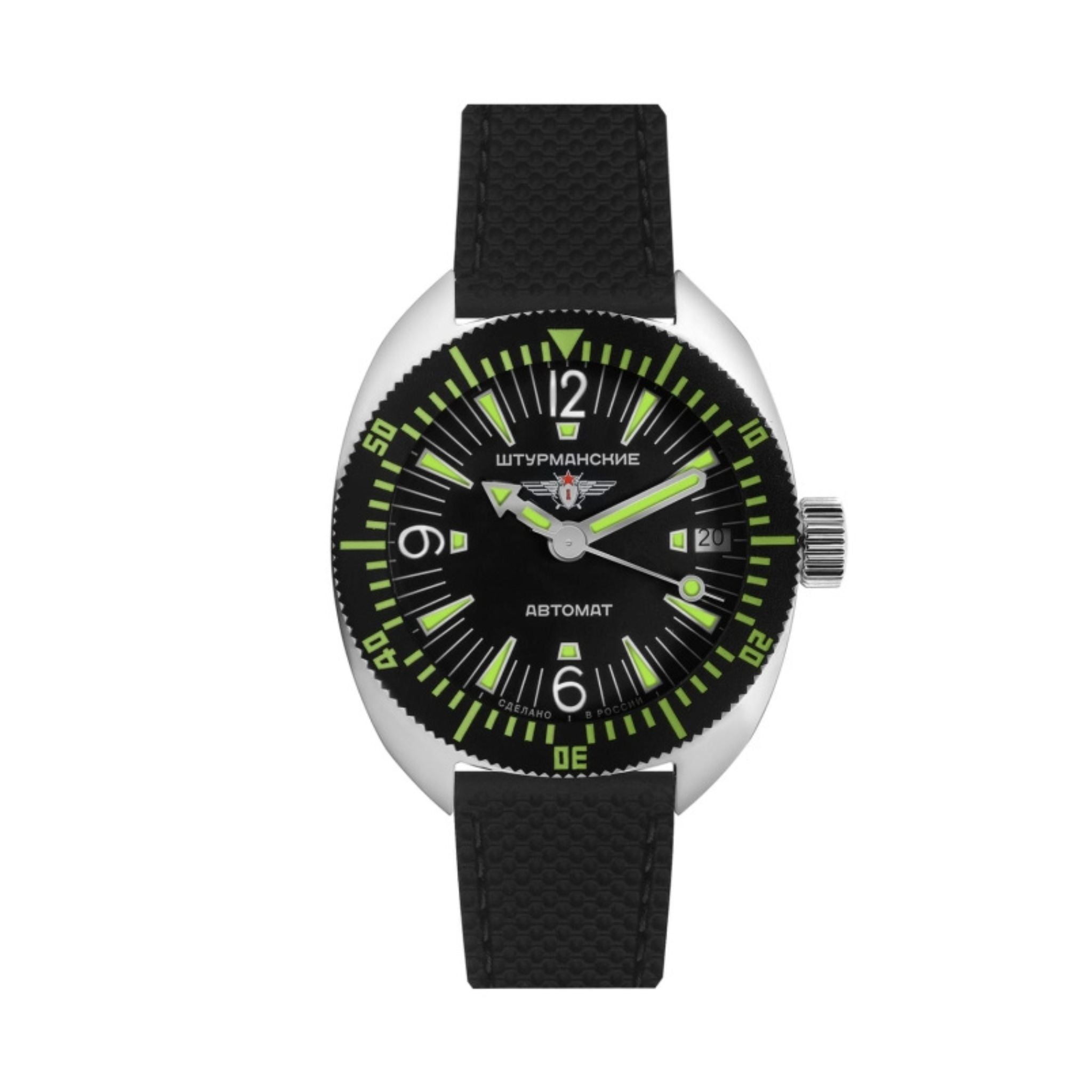 STURMANSKIE AMPHIBIA DOLPHIN 2416/7771302 - Red Army Watches 